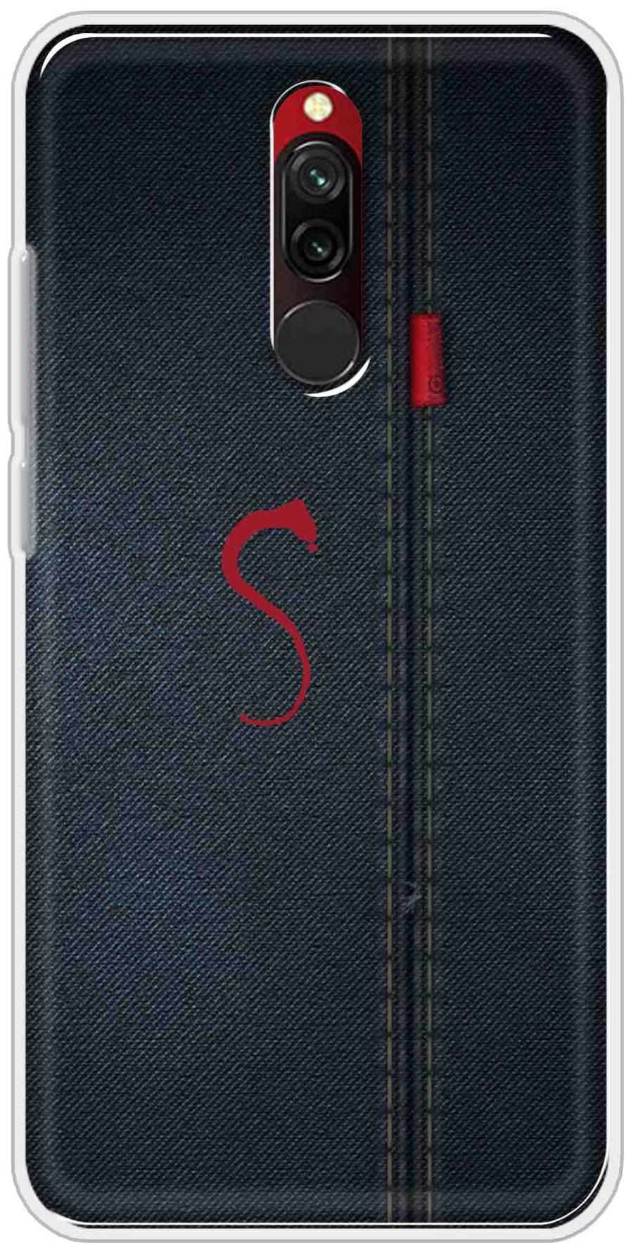

BIGFAME Silicone Back Cover For Redmi 8 ( Multi )