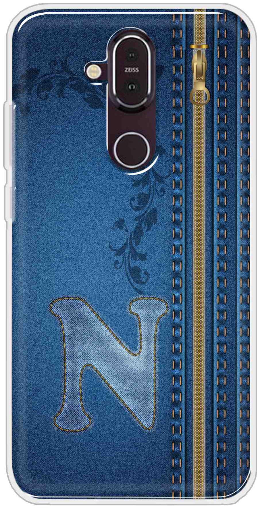 

BIGFAME Silicone Back Cover For Nokia 8 1 ( Multi )