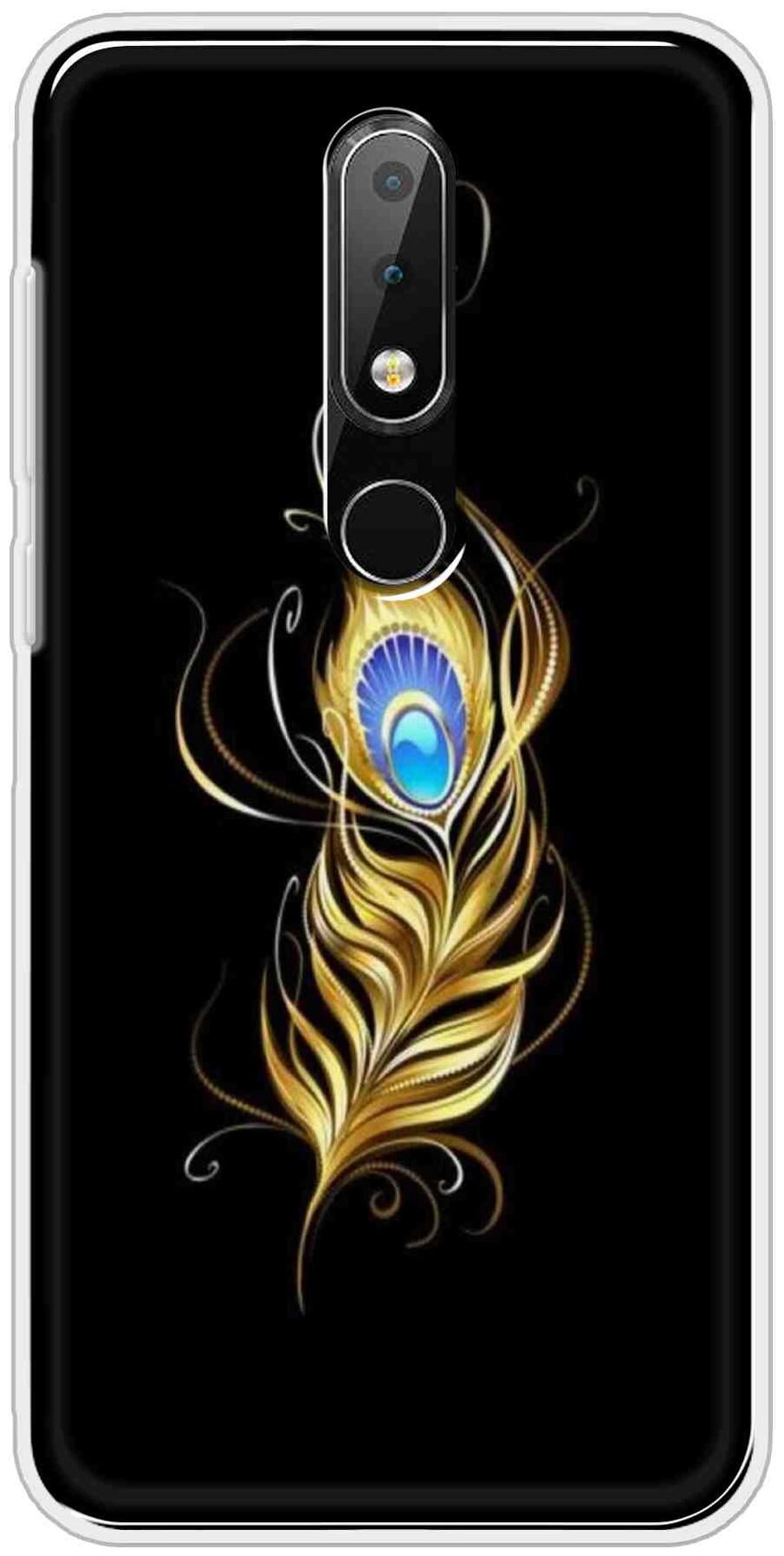 

BIGFAME Silicone Back Cover For Nokia 6 1 Plus ( Multi )