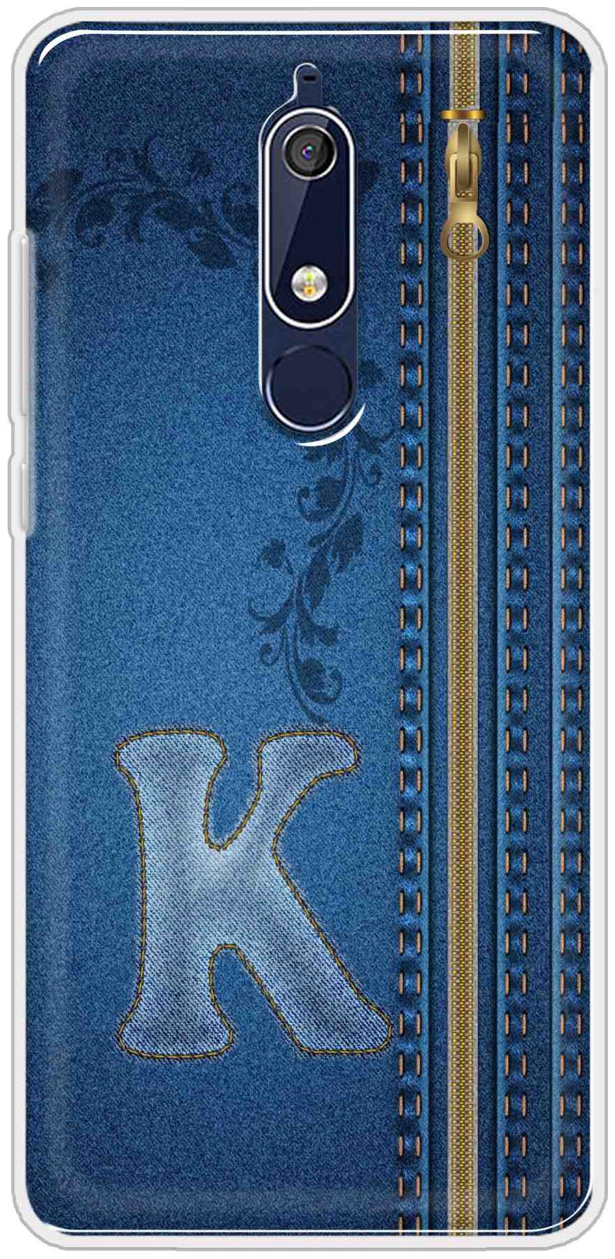 

BIGFAME Silicone Back Cover For Nokia 5 1 ( Multi )