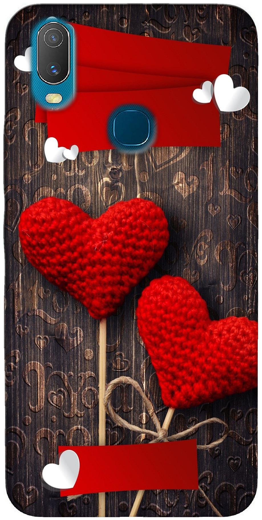 

Bigfame Mobile Printed Back Cover For Vivo Y11 (2019) (Multi)