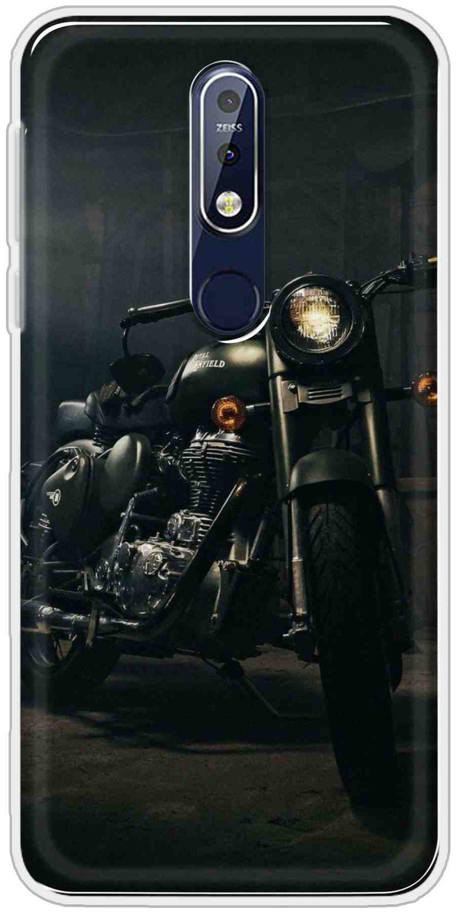 

BIGFAME Mobile Back Cover For Nokia 7 1 Plus