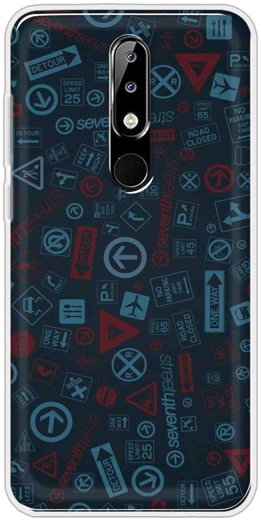 

BIGFAME Silicone Back Cover For Nokia 5 1 Plus ( Multi )