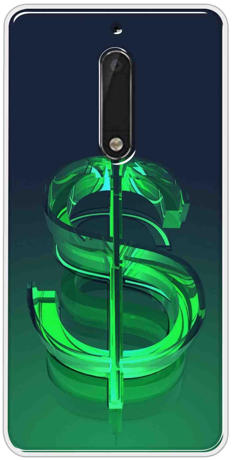 

BIGFAME Silicone Back Cover For Nokia 5 ( Multi )