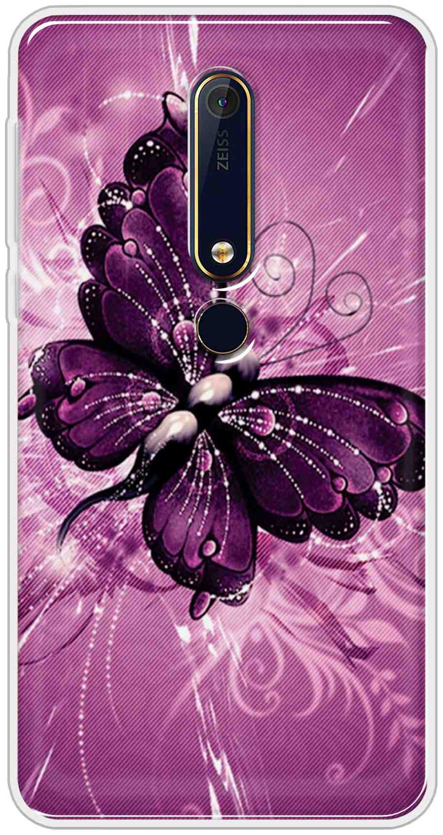 

BIGFAME Silicone Back Cover For Nokia 6 1 (2018) ( Multi )