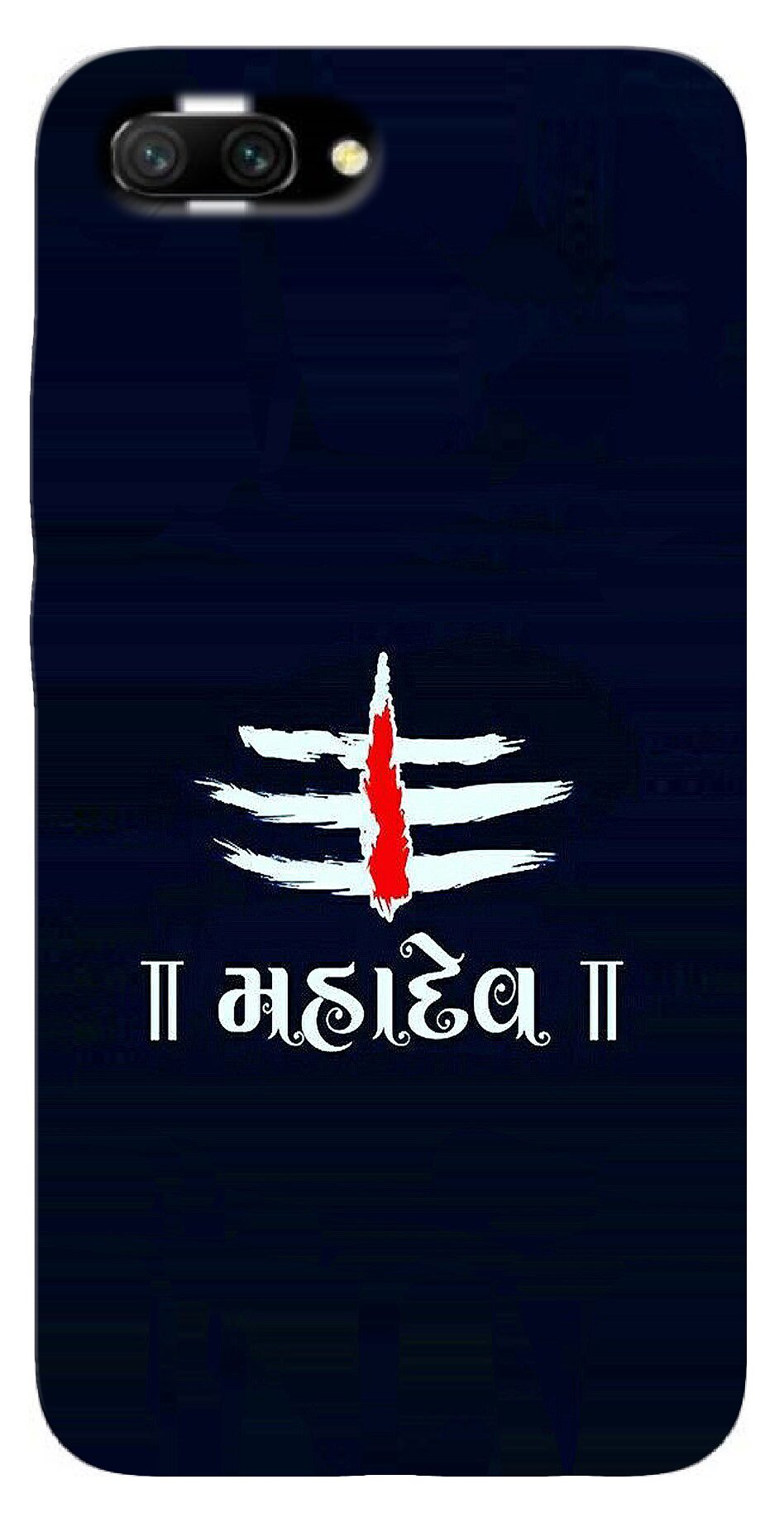 

Bigfame Printed Back Cover for Honor 10