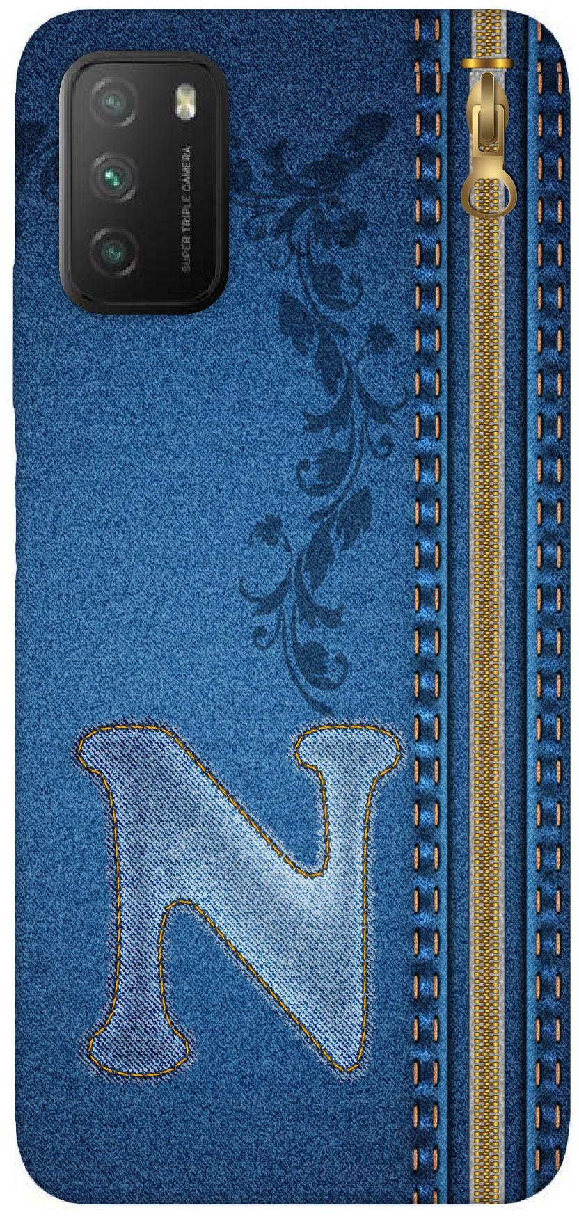 

Bigfame Soft Silicon Printed Mobile Back Covers For Poco M3 Multi