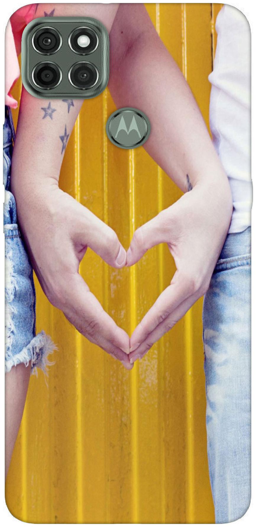 

Bigfame Soft Printed Mobile Back Covers For Motorola G9 Power Multi