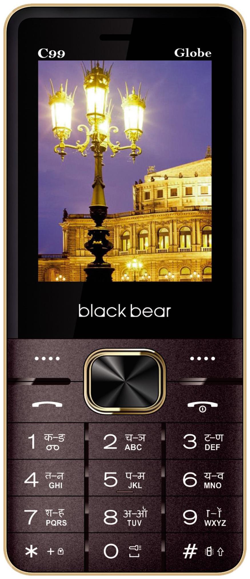

Blackbear C99 Globe (Brown Gold)