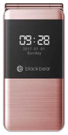 

Blackbear I7 Trio Rose Gold