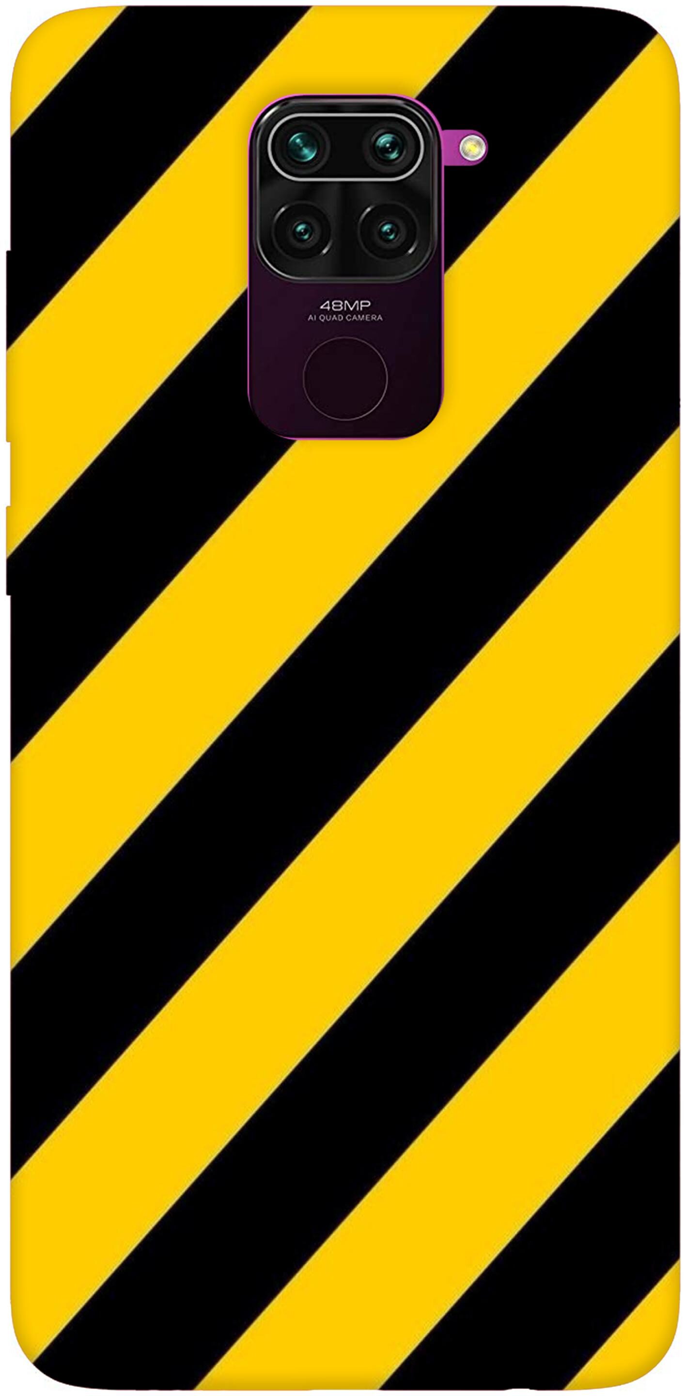 

BMB Shoppe Mobile Printed Designer Soft Back Cover For Redmi Note 9