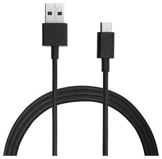 

BOVTY Mobile Data Cable (Black)