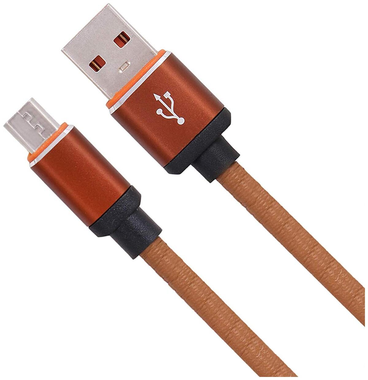 

Bridge Data Charging Micro USB Cable ( 0 5-1m Beige )