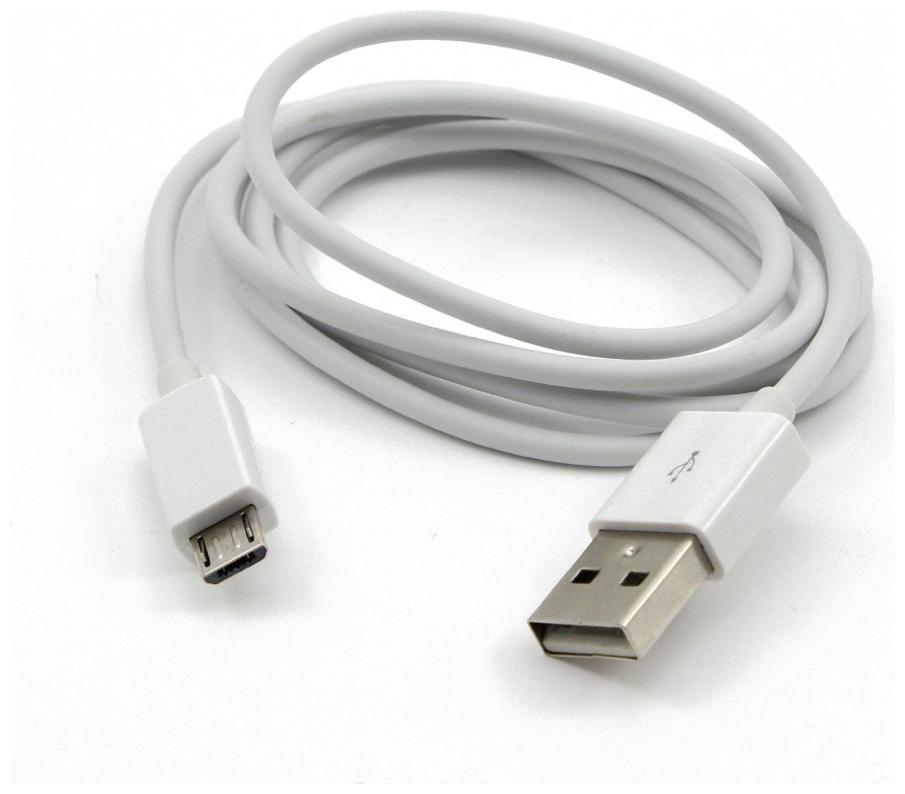 

Britney World USB Cable For Samsung Galaxy J7 Prime 2 (1 Mtr White)