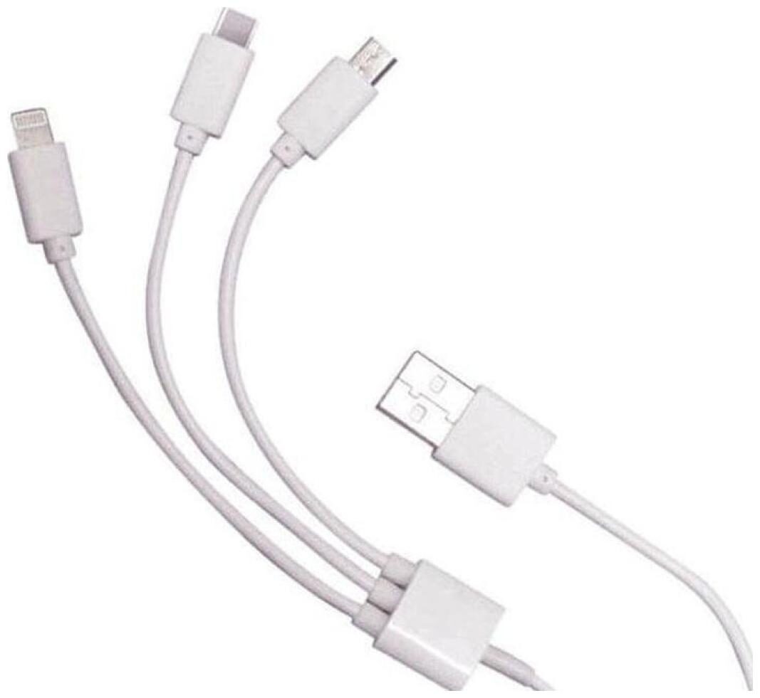 

Britney World 3 in 1 Charging Cable (Android IOS) Type C Lightning and Micro USB for Honor 10i