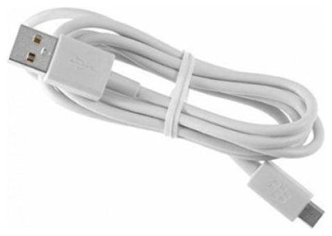 

Britney World Mobile USB Cable (White)