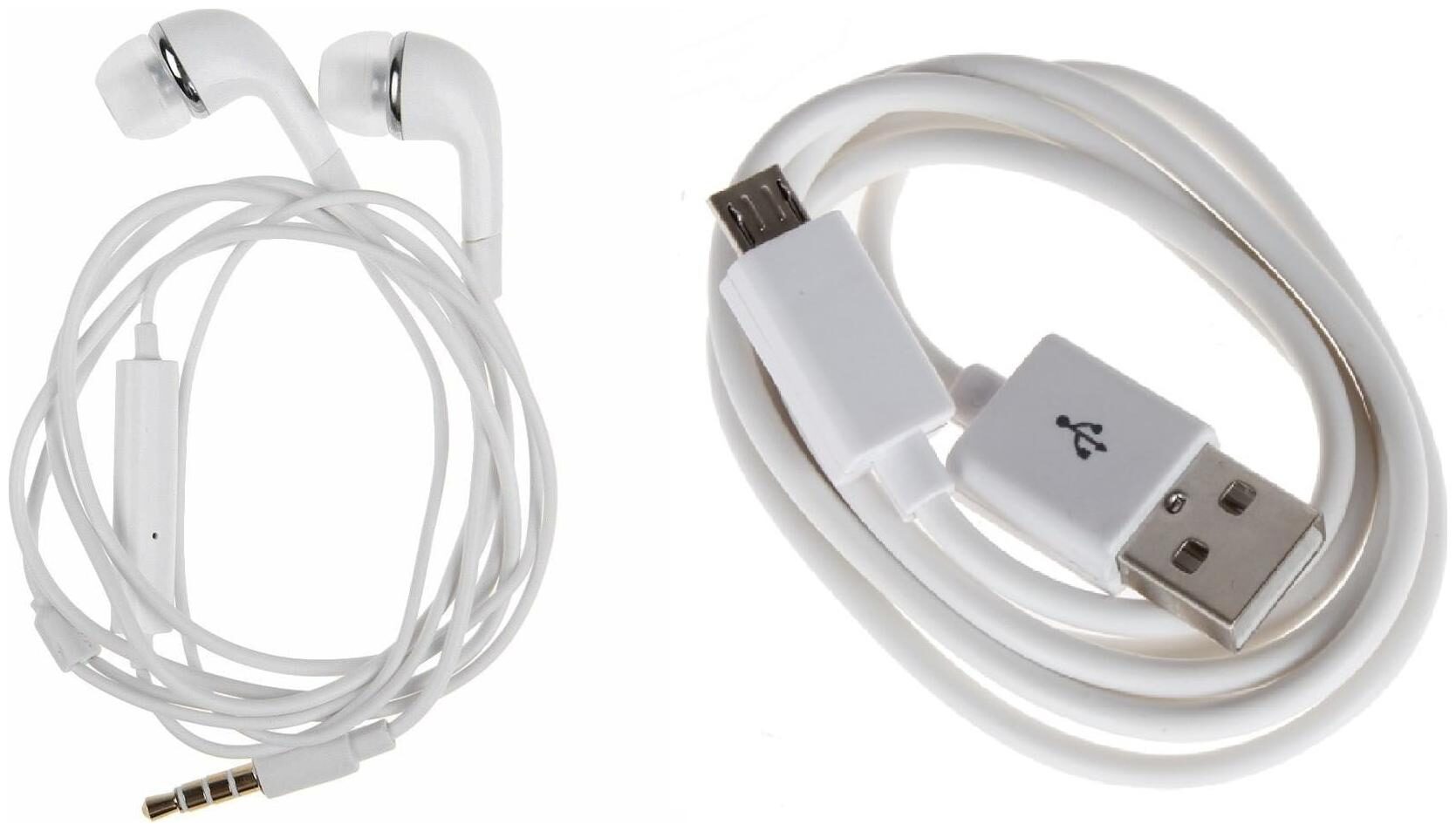 Britney World COMBO Wired Headphone and USB Cable for Samsung Galaxy S6