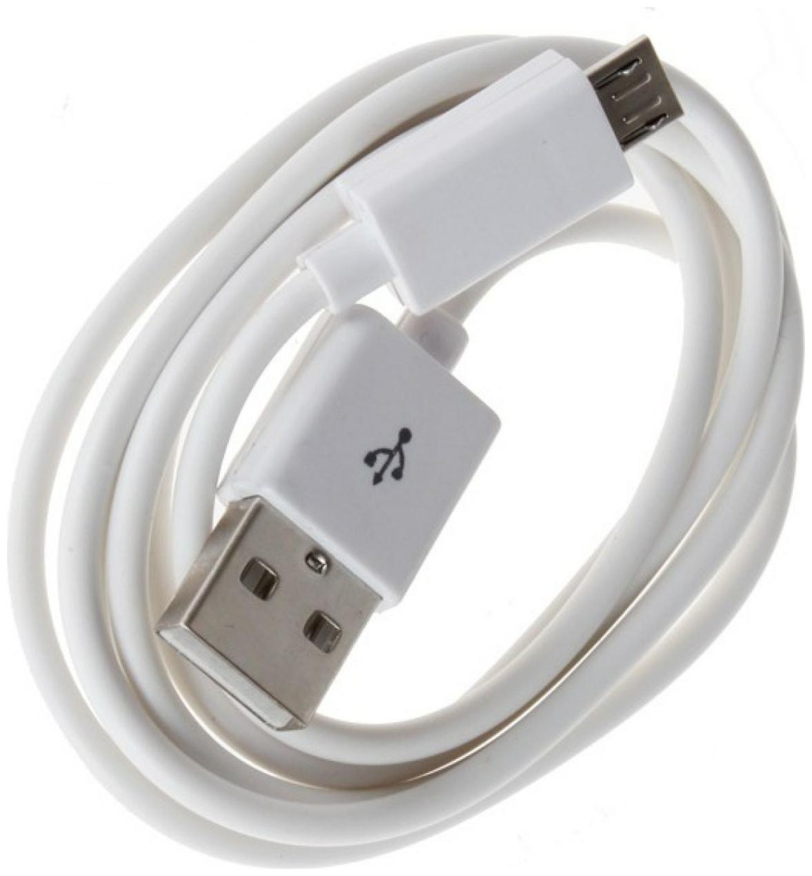 

Britney World USB Cable For All Smartphones (White)
