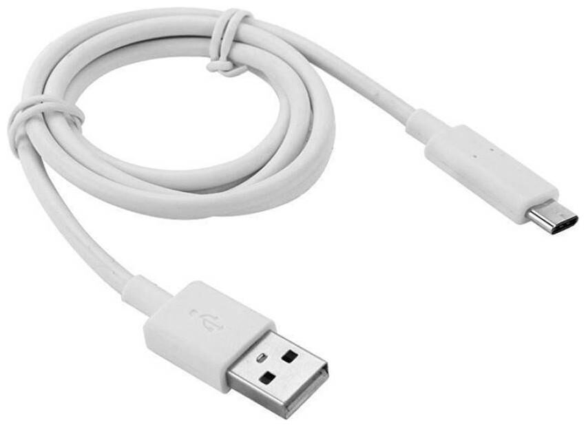 

Britney World Mobile USB Cable (White)