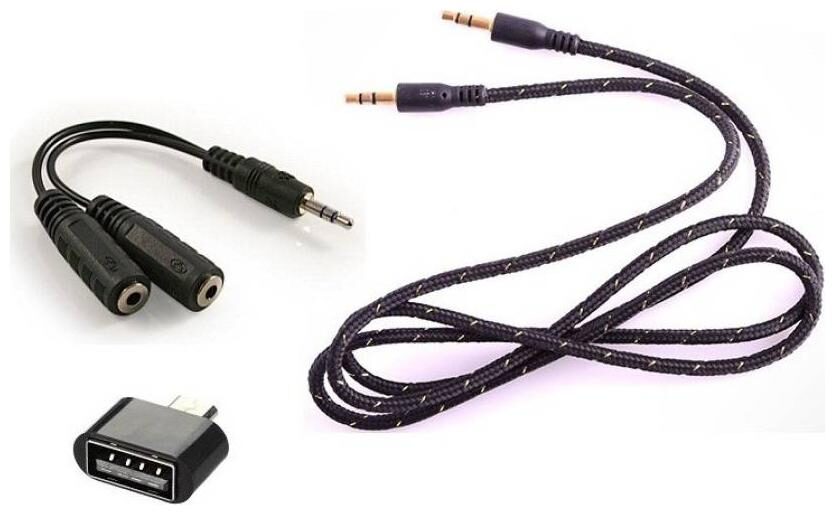 

BTK Mobile Accessories Combo USB and OTG Combo Set Multicolor BTKCPCP1036