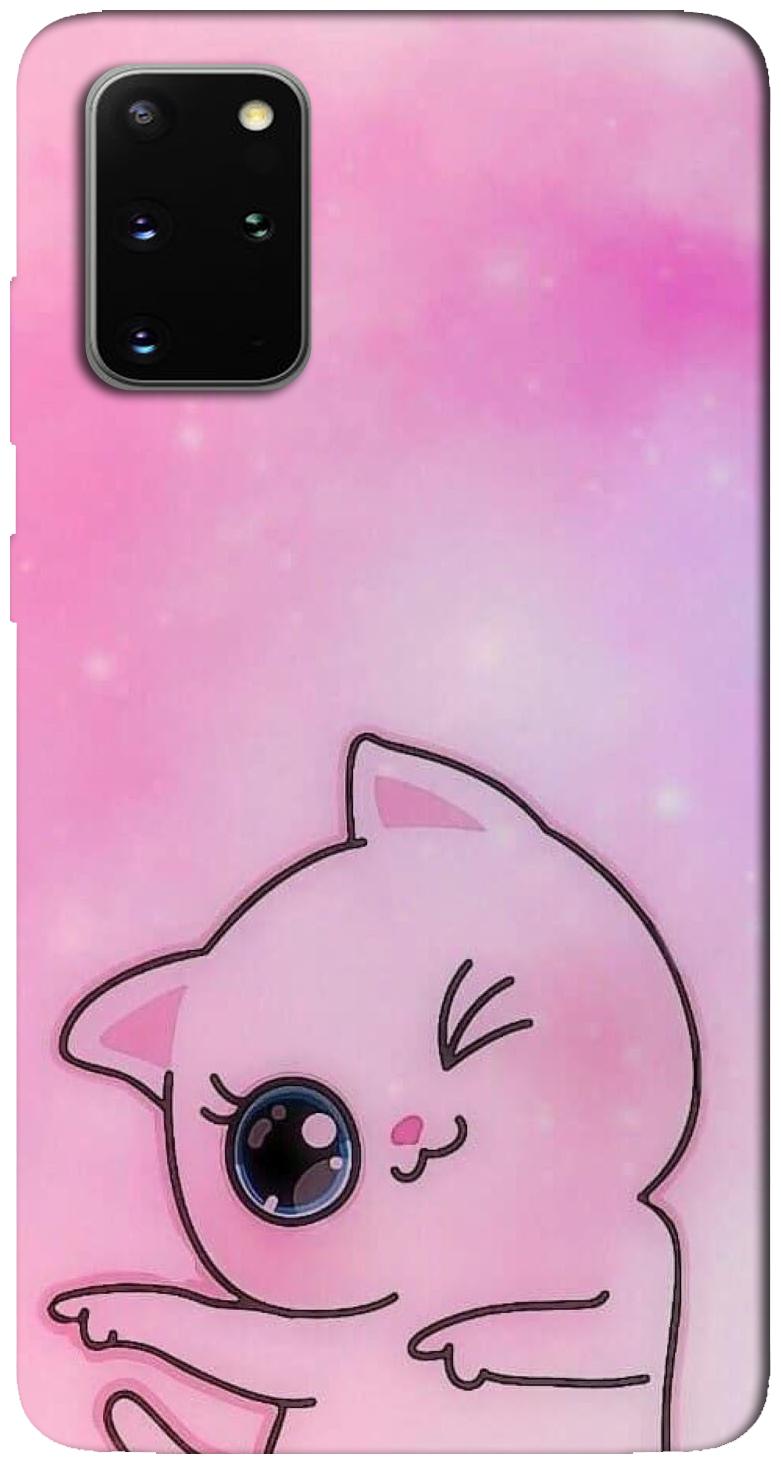 

Buytrend Look But Don t touch Designer Multicolor Back Cover Printed Mobile Back Case And Cover For Samsung Galaxy S20 Plus