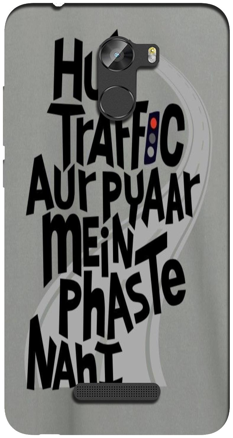 

NCA SALER Silicone Back Cover For Gionee X1s ( Multi )
