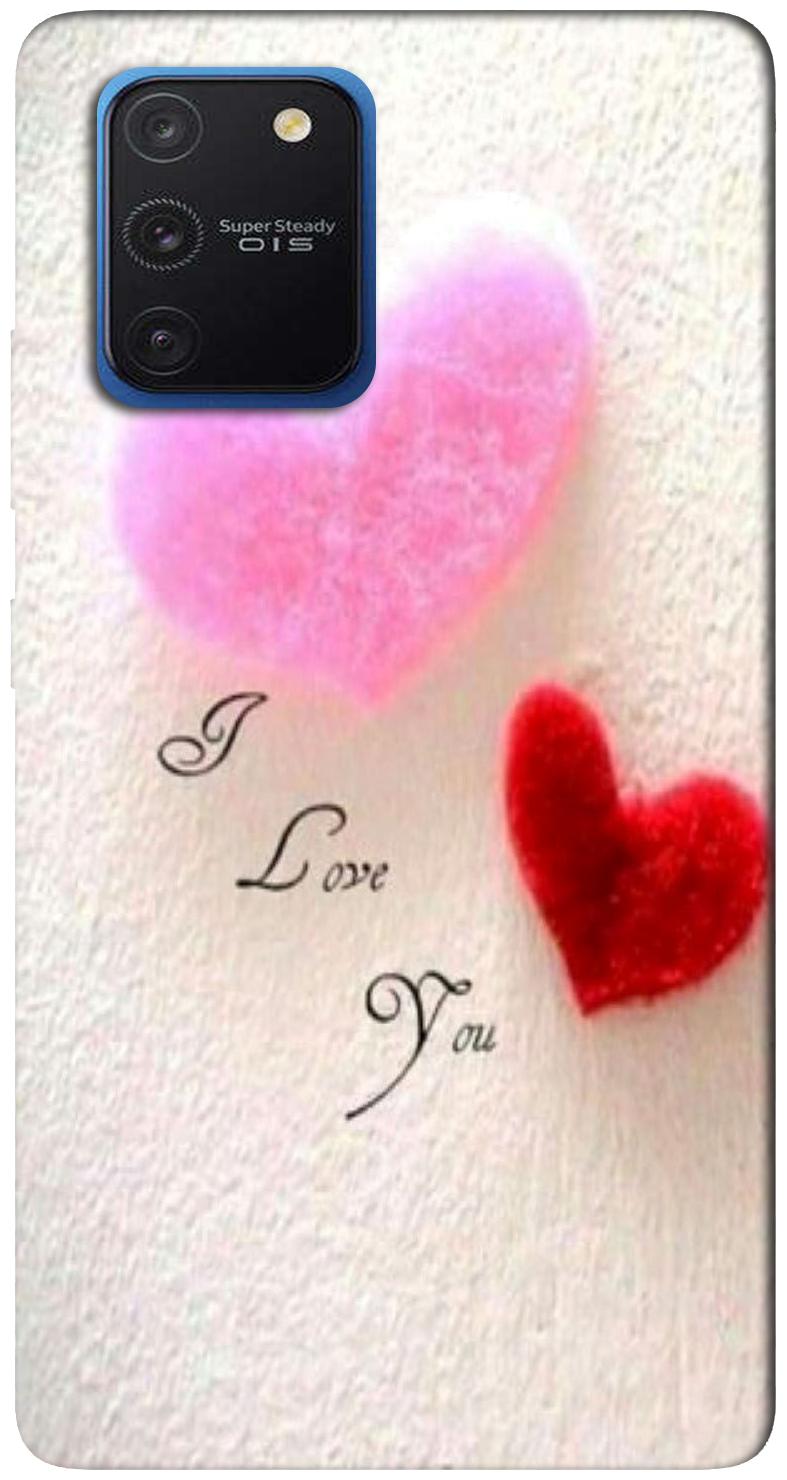 

Buytrend Red Mom Dad Designer Multicolor Back Cover Printed Mobile Back Case And Cover For Samsung Galaxy S10 Lite