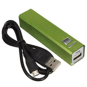 Callmate Metal PBM2600G 2600 mAh Power Bank (Green)