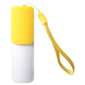 Callmate PB2800SY 2800 mAh Power Bank (Yellow)