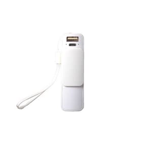 Callmate PB2800SWH 2800 mAh Power Bank (White)