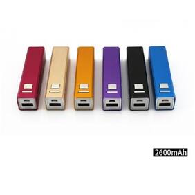 Callmate PBM2600A 2600 mAh Power Bank (Assorted)