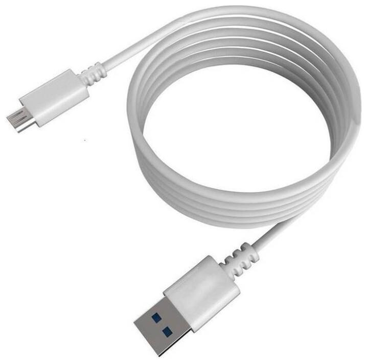 

Captcha Micro USB 1-1 5m For 10 or E (White)