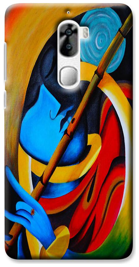 

CASE KING Polycarbonate Designer Back Cover For Coolpad Cool 1 ( Multi )
