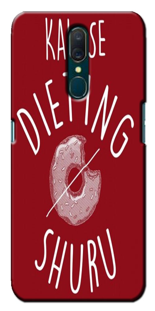 

CASE KING Polycarbonate Designer Back Cover For Oppo F11 ( Multi )
