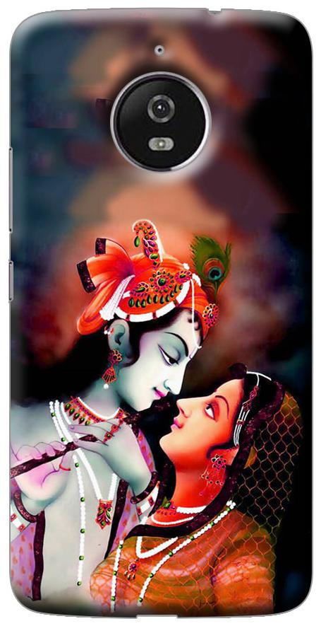 

CASE KING Motorola Moto E4 Plus Printed Designer Hard PC Slim Light Weight Back Cover By Case king 3D Printed Cover