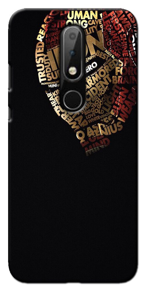 

CASE KING Polycarbonate Designer Back Cover For Nokia 6 1 Plus ( Multi )