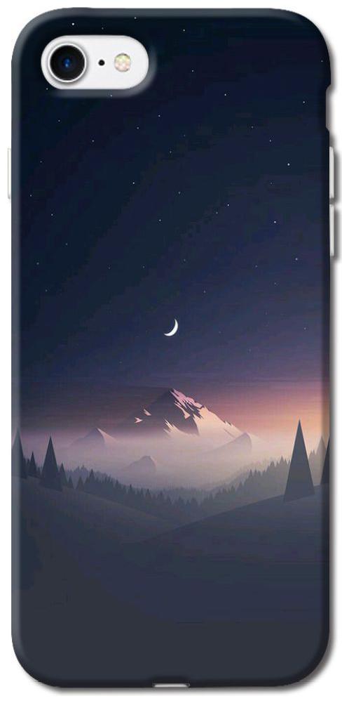 

CASE KING Polycarbonate Hard Back Cover For Apple iPhone 8 ( Multi )