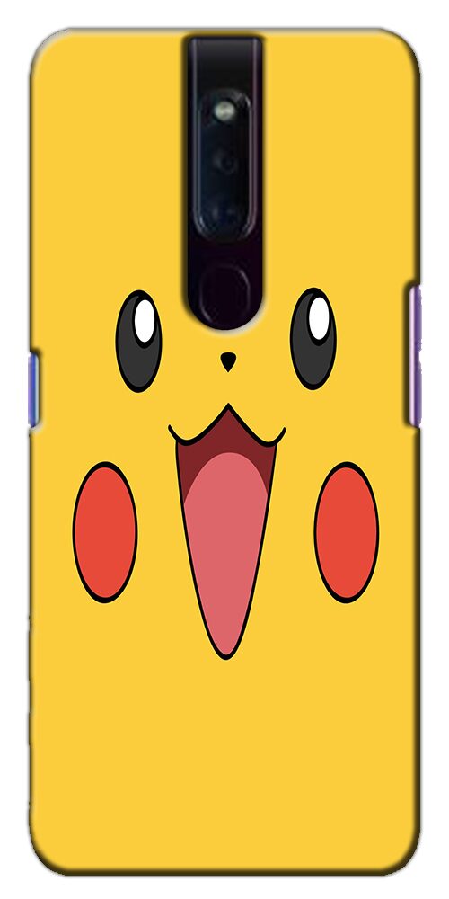 

CASE KING Polycarbonate Designer Back Cover For Oppo F11 Pro ( Multi )