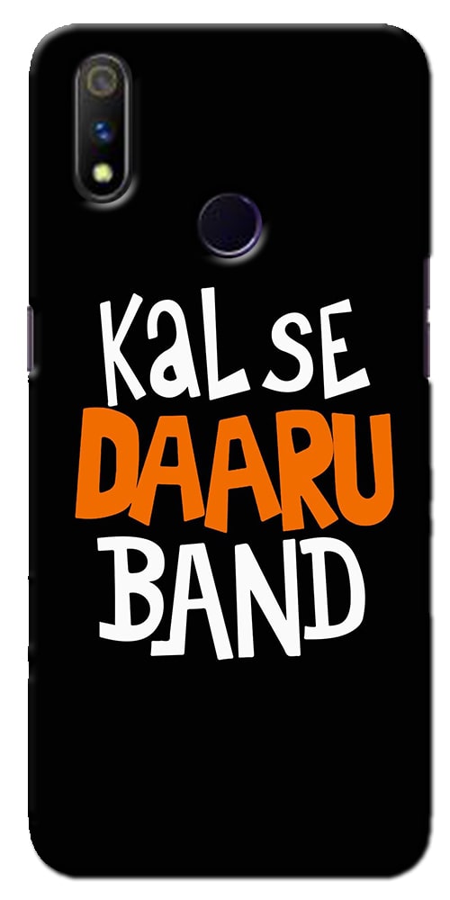 

CASE KING Polycarbonate Designer Back Cover For Realme 3 ( Multi )