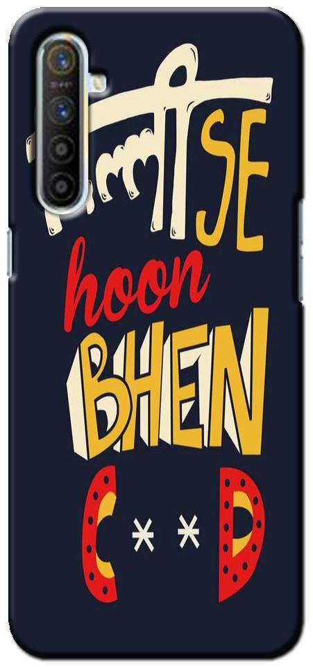 

CASE KING Polycarbonate Designer Back Cover For Realme Xt ( Multi )