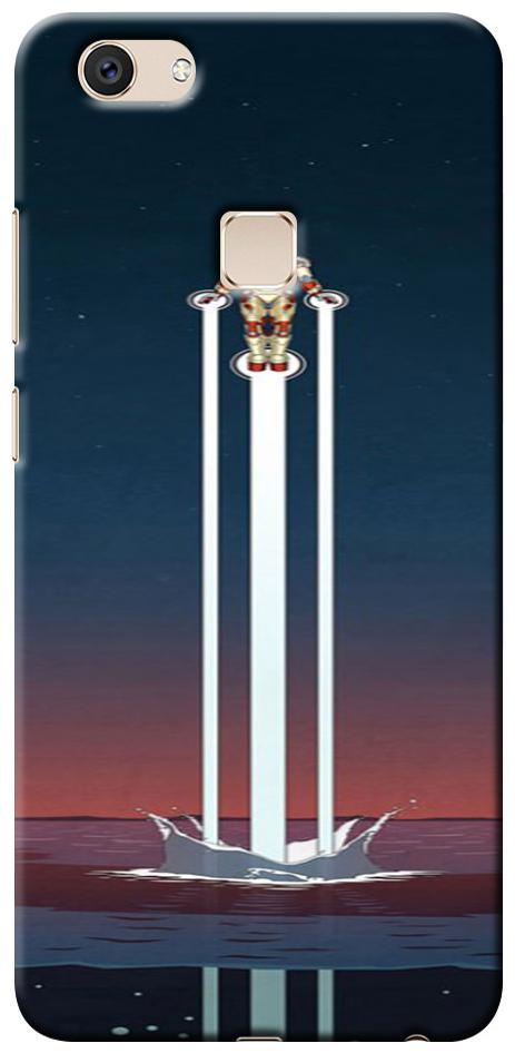 

CASE KING Polycarbonate Hard Back Cover For Vivo V7 ( Multi )