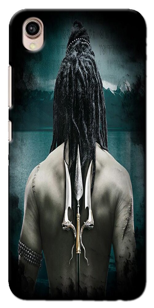 

CASE KING Polycarbonate Designer Back Cover For Vivo Y91i ( Multi )