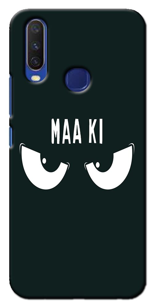 

CASE KING Polycarbonate Designer Back Cover For VIVO Y17 ( Multi )