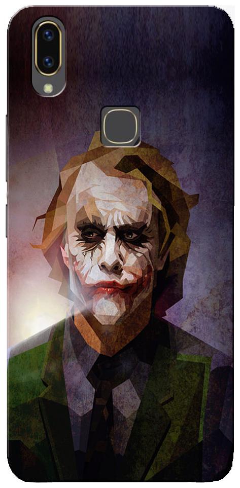 

CASE KING Polycarbonate Hard Back Cover For Vivo V9 ( Multi )
