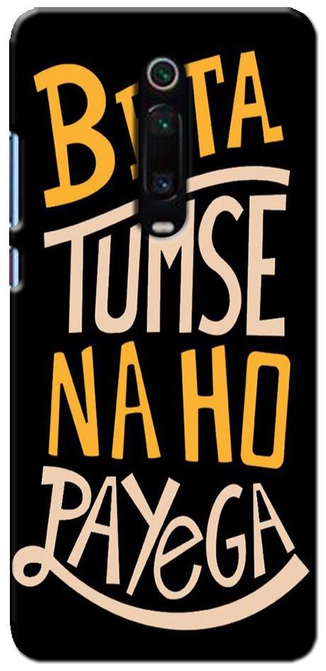 

CASE KING Polycarbonate Designer Back Cover For Xiaomi Redmi K20 Pro ( Multi )