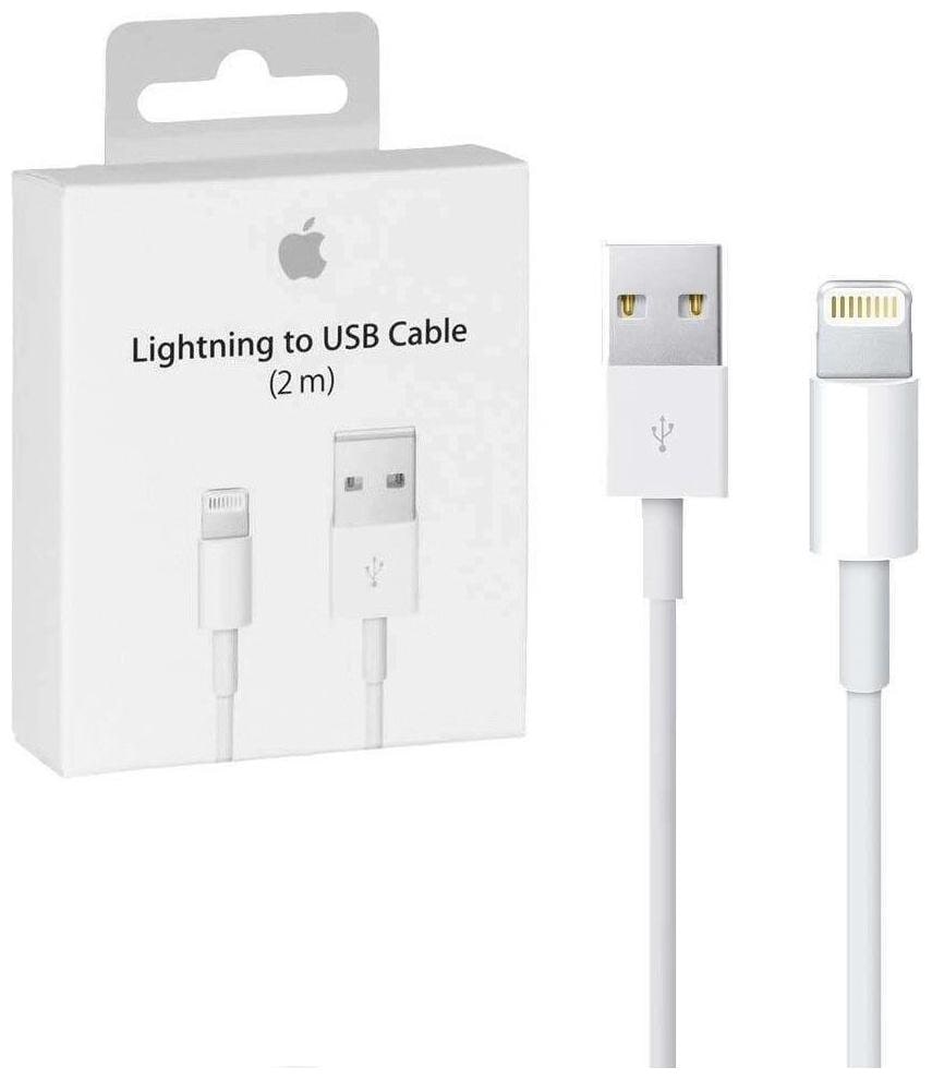 

TSV Data Charging 8 Pin (Lightning) Cable ( 1 m White )