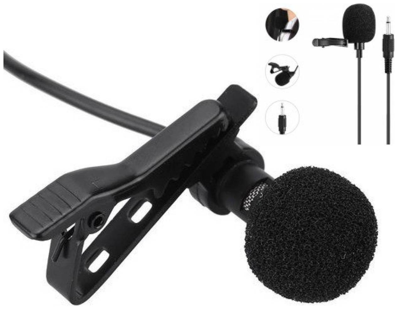 

TSV Lavalier Condenser Microphone with 20ft Audio Cable (Black)