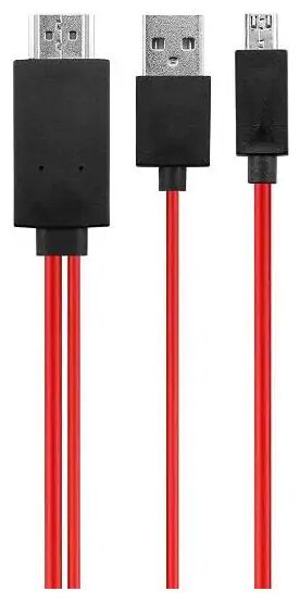 

TSV OTG Cable Adapter Red Black