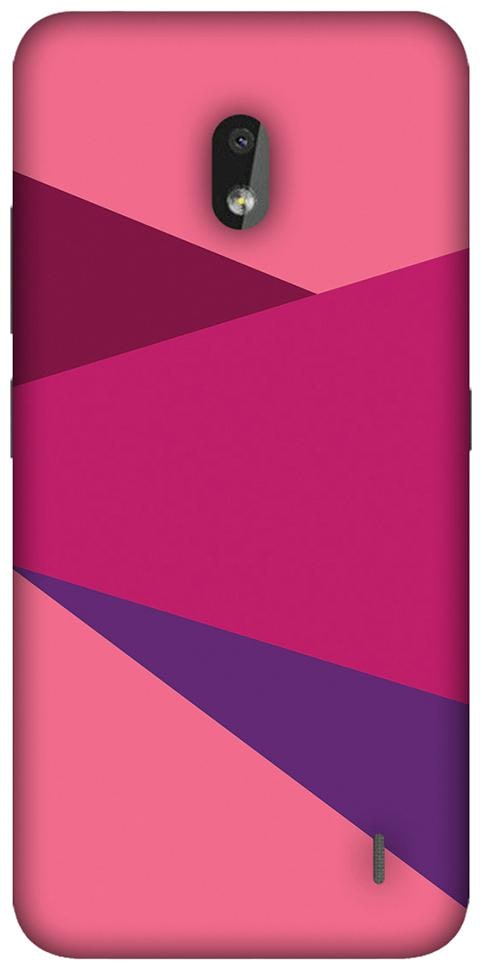 

coolone Silicone Back Cover For Nokia 2 2 ( Multi )