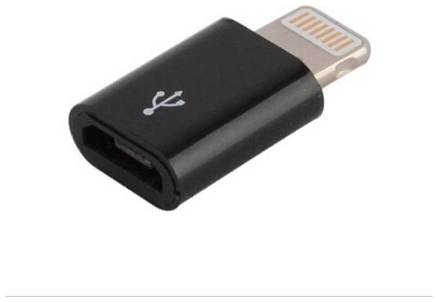 

COS THETA Data Charging 8 Pin (Lightning) Micro USB Cable ( 0-0 2m Black )